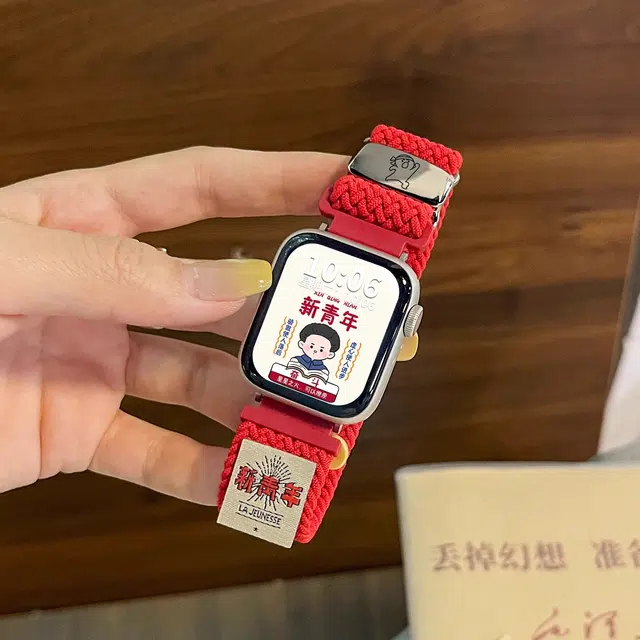 130-180mm applewatchS10s8s9iwatch se7ultra