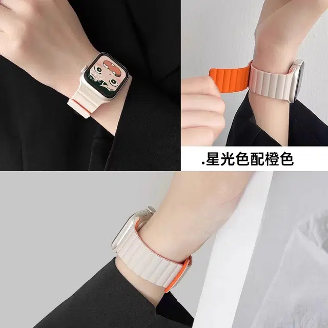 REDMI Watch5watch5 13cm-26cm