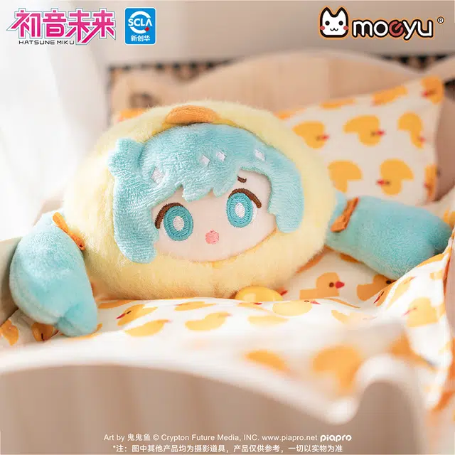 MOEYU 4
