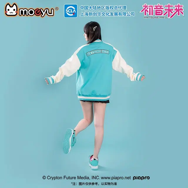 MOEYU MIKU High-Top Sneakers