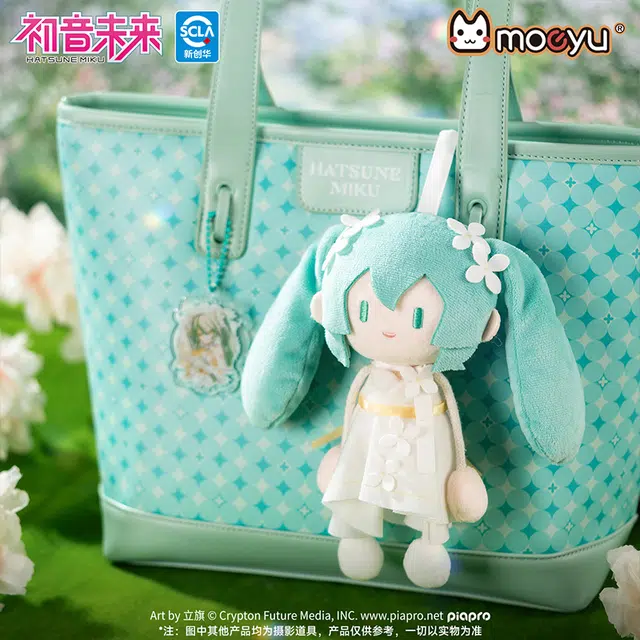 MOEYU
