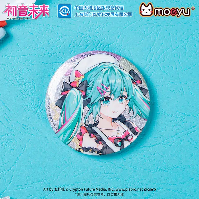 MOEYU miku