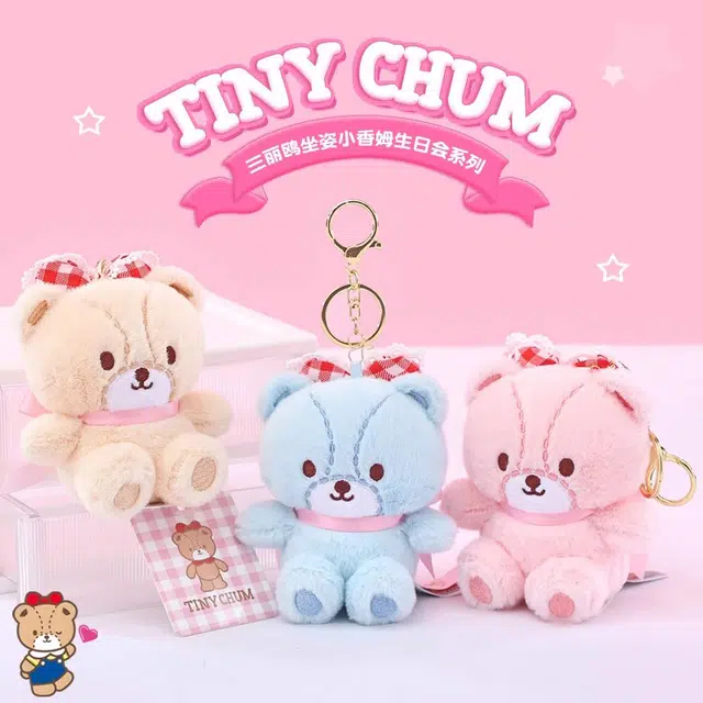 surof x Sanrio