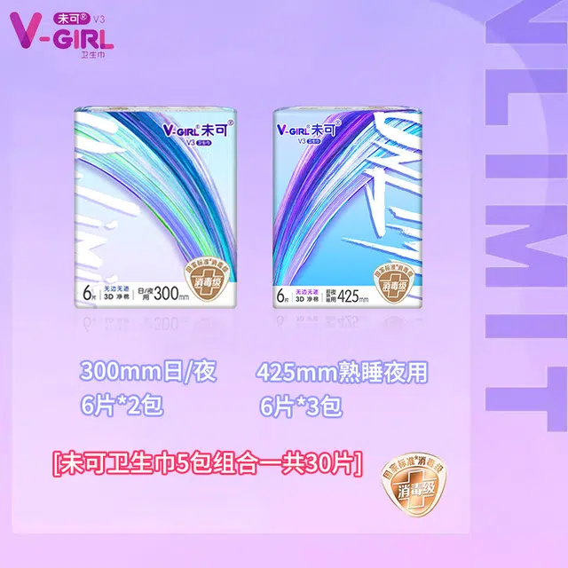 V3 30