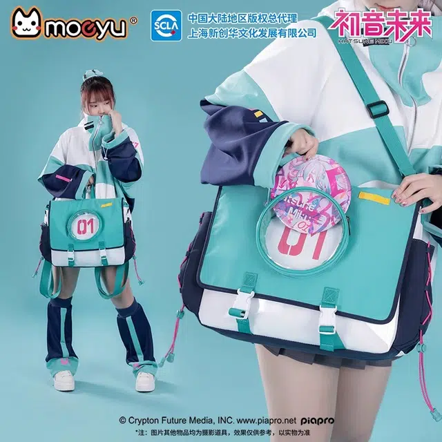 MOEYU