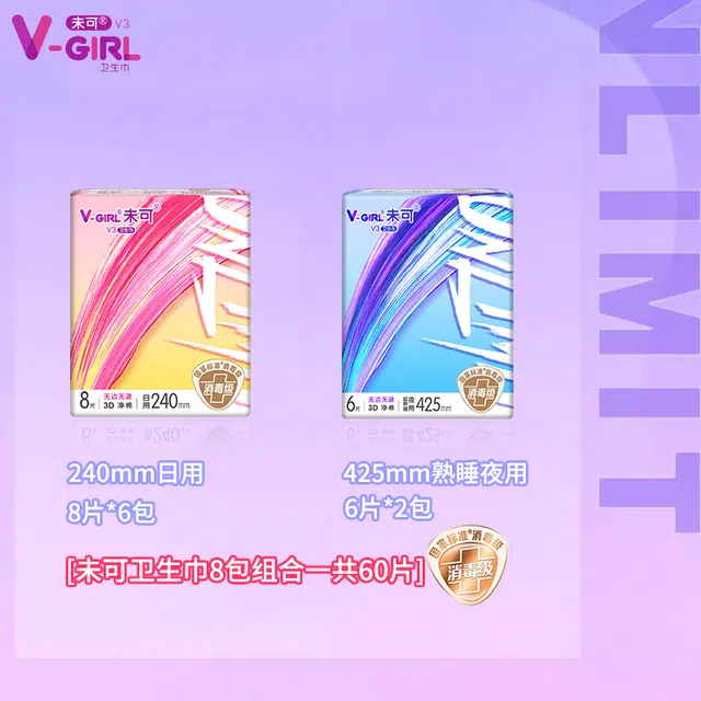 V3