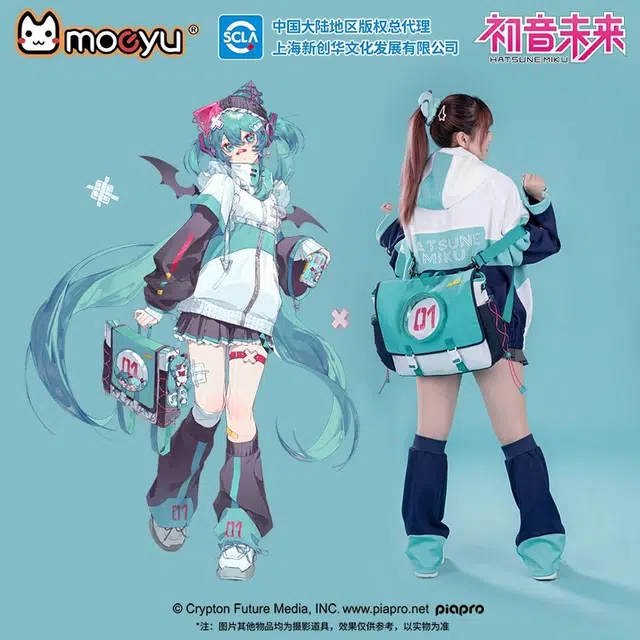 MOEYU