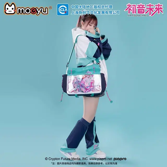 MOEYU