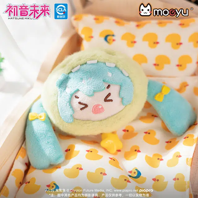 MOEYU 4