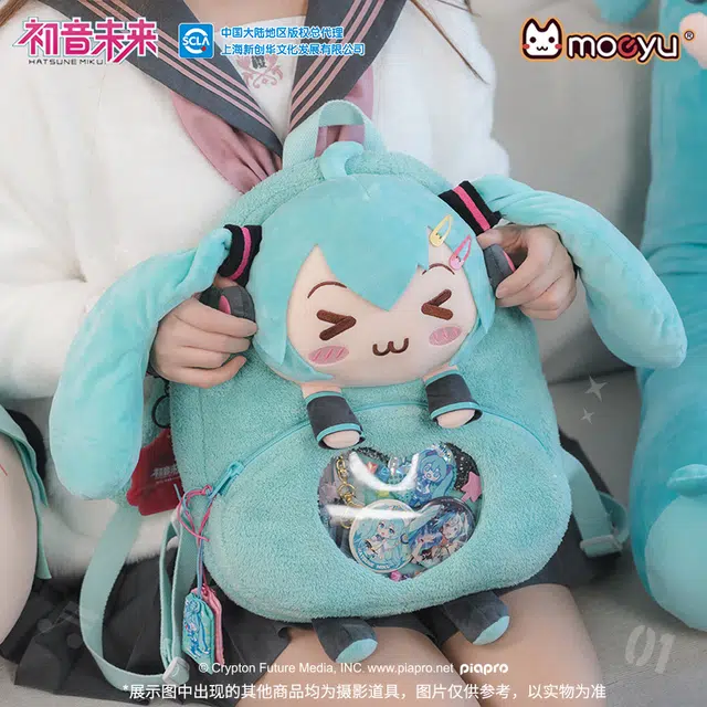 MOEYU miku IP