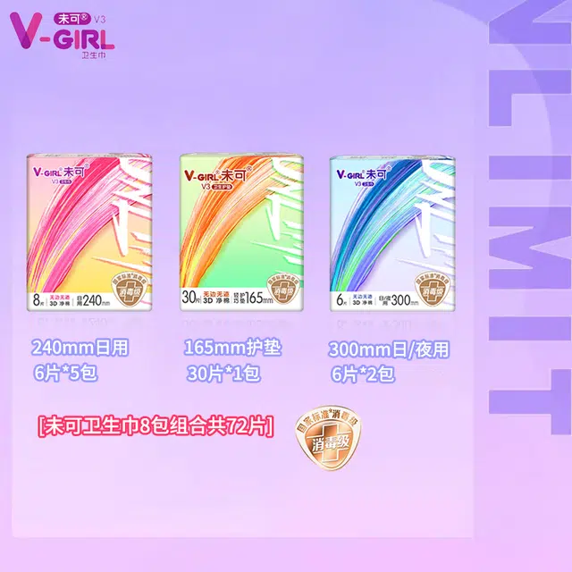 V3