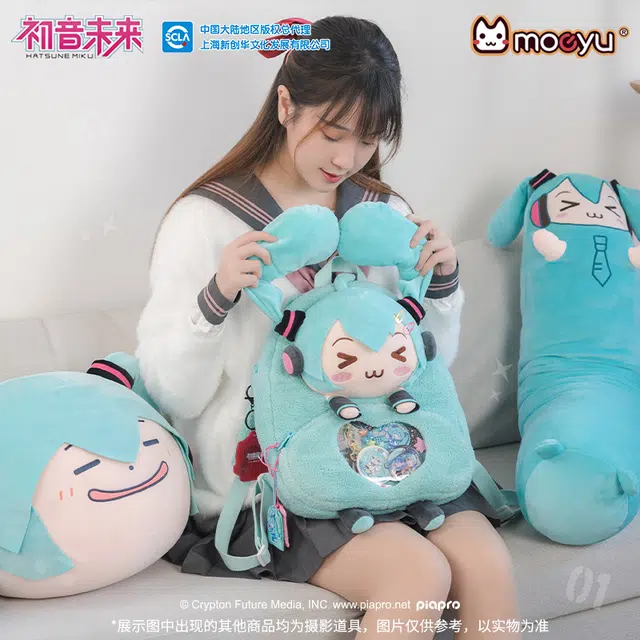 MOEYU miku IP