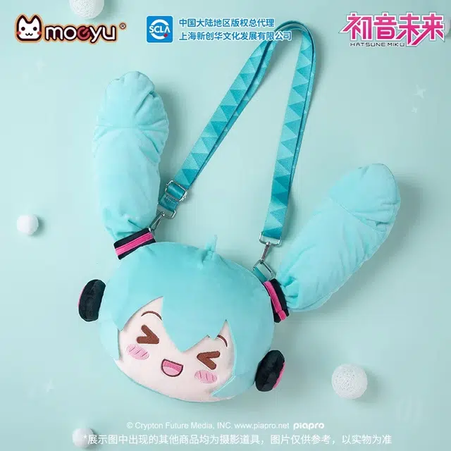 MOEYU Miku