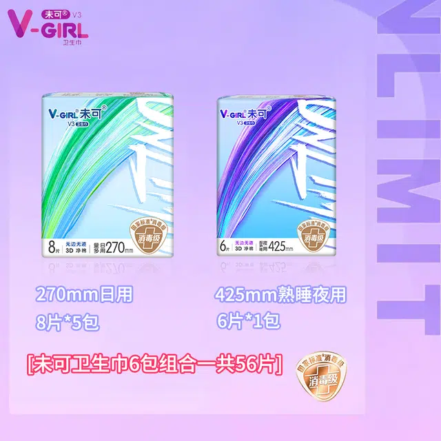 V3