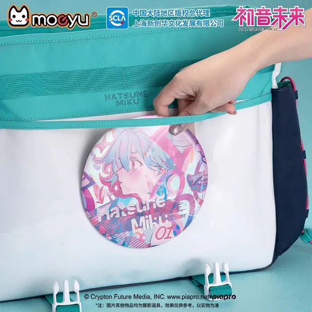 MOEYU