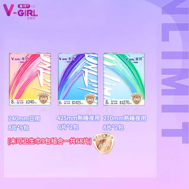 V3