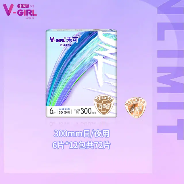 V3 300mm