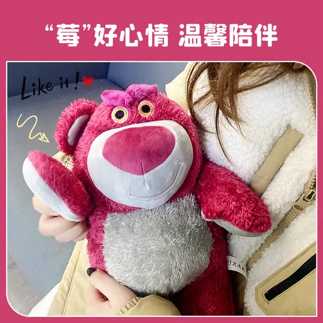 x Disney 22cm30cm