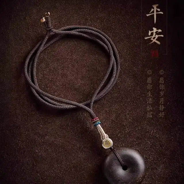 亮晶缘 平安扣 复古国风设计 轻奢纪念首饰 本命佛守护十二生肖 越南芽庄 高档文玩木老料木质素雅 沉香木 吊坠 男女同款情侣款