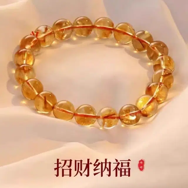 亮晶缘 新中式国风 时尚设计精致简约百搭 小众气质招财转运天然 黄水晶 手串 男女同款情侣款
