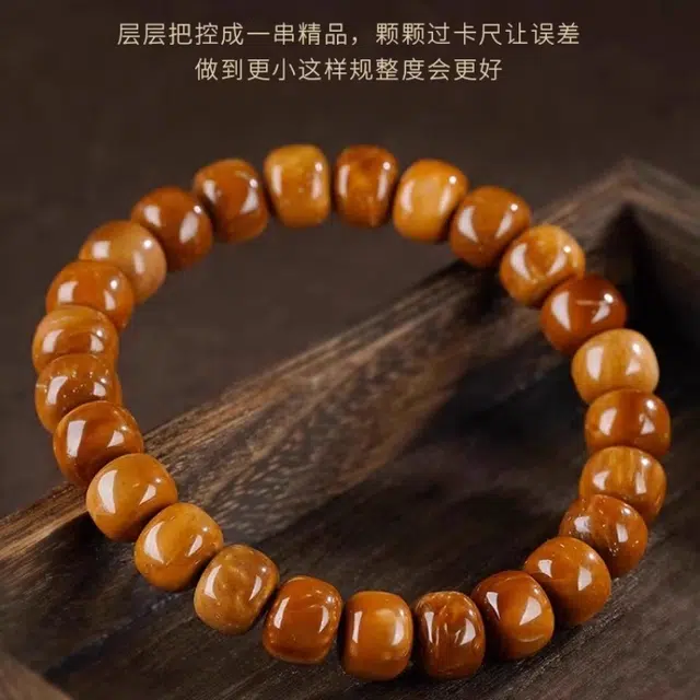 亮晶缘 新中式国潮 吉祥如意 平安喜乐 复古精品高抛光设计款老型桶珠直切圆珠归圆菩提单圈文玩 小众气质百搭 库克 手串 男女同款情侣款