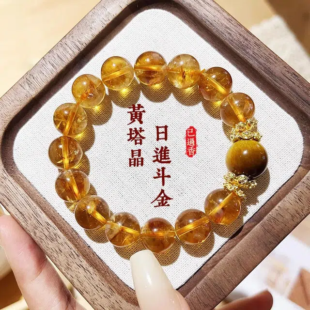 亮晶缘 【财运亨通】招财进宝时来运转八方来财招财转运事业串珠 小众寓意转运暴富 好运天然 黄水晶 手串 男女同款情侣款