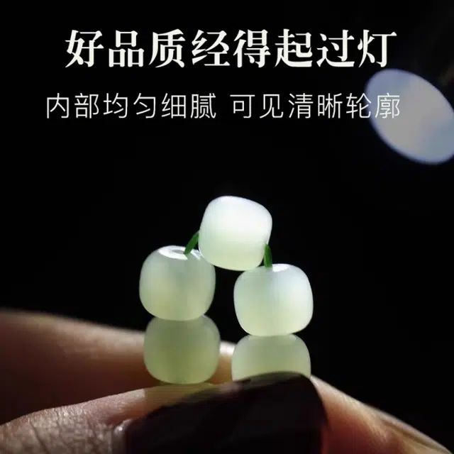 亮晶缘 新中式 文艺国风 时来运转 诸事顺遂 红红火火 佳偶天成 时尚百搭高级感 气质轻奢小众设计天然 玛瑙 手串 男女同款情侣款