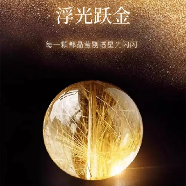 亮晶缘 【招财进宝】有求币应金光璀璨 国潮新中式 金黄富贵招财转运 轻奢高级感 日常通勤百搭天然 黄水晶 手串 男女同款情侣款