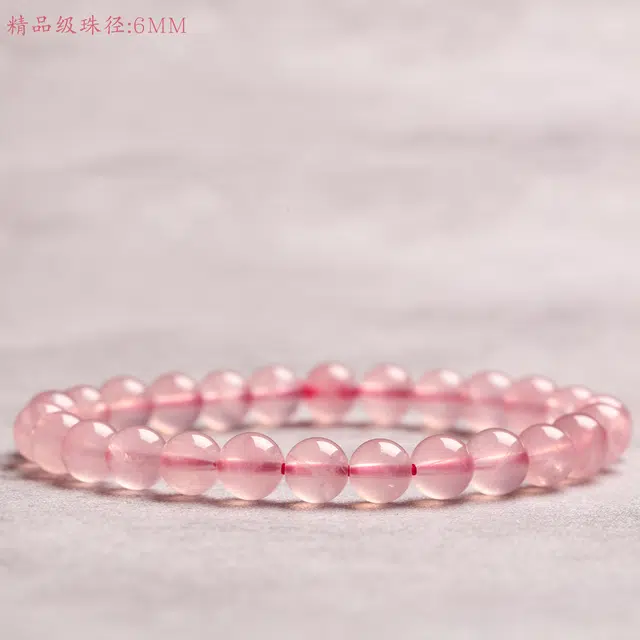 亮晶缘 新中式 梦幻粉晶 可爱甜美招桃花荔枝冻珠串气质温柔 轻奢小众时尚百搭高级感 甜美透亮转运珠串天然 粉水晶 手串 男女同款情侣款