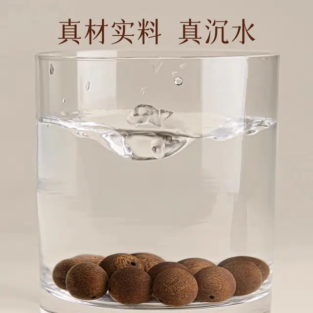 亮晶缘 新中式国风文艺小众高级感蓝莲转运珠叠戴稳芽庄安神助眠多圈叠戴莲花 沉香 手串 女款