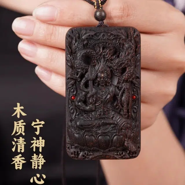 亮晶缘 新中式国潮 复古民族风 十二生肖本命佛精雕 佛牌千手观音虚空藏普贤菩萨项挂 木质无事牌 沉香 吊坠 男女同款情侣款