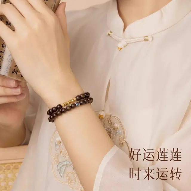 亮晶缘 新中式国风文艺小众高级感蓝莲转运珠叠戴稳芽庄安神助眠多圈叠戴莲花 沉香 手串 女款