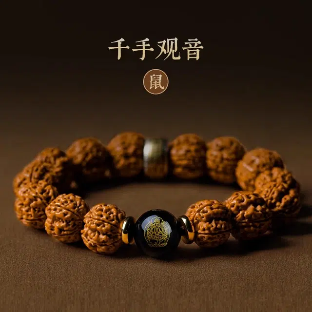 亮晶缘 新中式 诸事顺遂 十二生肖本命佛 黑曜石平安转运珠 手把文玩盘玩核桃转运珠佛珠 金刚菩提 手串 男女同款情侣款