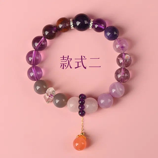 亮晶缘 前程似锦 学业顺利 九紫离火 紫气东来 平安喜乐 小众轻奢简约百搭高级 时来运转天然 紫水晶 手串 女款