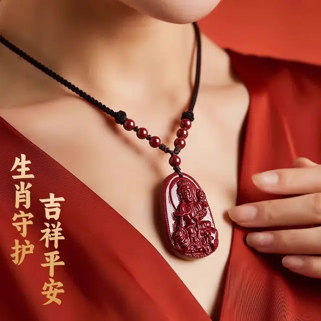 亮晶缘 【喜见升卿】新中式国潮古典宫廷风十二生肖本命佛八大守护神本命年招财纳福吉祥如意宫廷级晶体高透光 朱砂 吊坠 男女同款情侣款