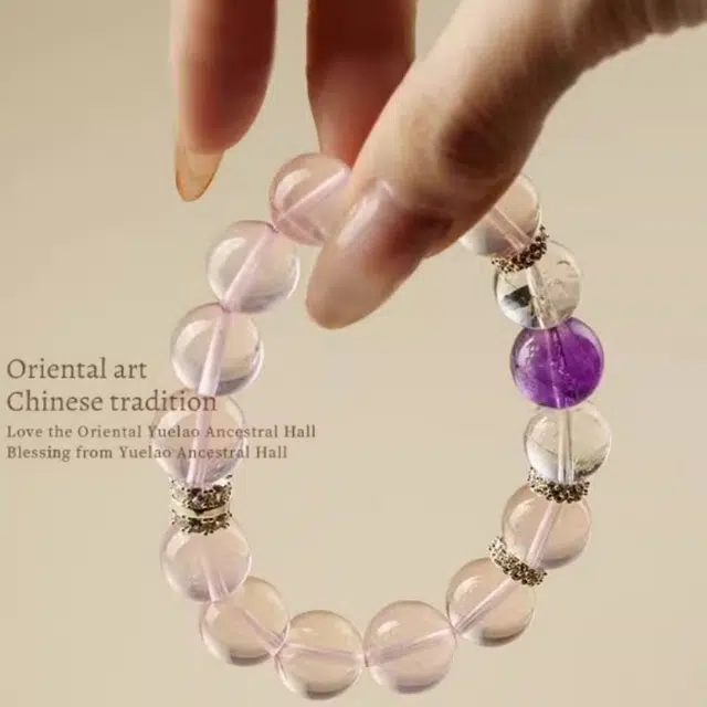 亮晶缘 【桃你欢心】旺桃花招财转运 轻奢小众 新中式复古国潮 高级感气质百搭天然 粉水晶 手串 男女同款情侣款