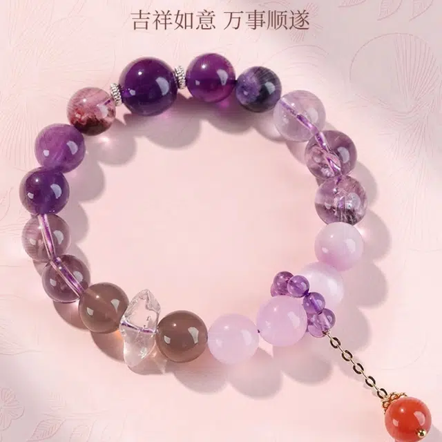 亮晶缘 前程似锦 学业顺利 九紫离火 紫气东来 平安喜乐 小众轻奢简约百搭高级 时来运转天然 紫水晶 手串 女款