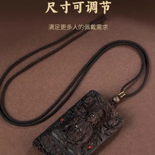 亮晶缘 新中式国潮 复古民族风 十二生肖本命佛精雕 佛牌千手观音虚空藏普贤菩萨项挂 木质无事牌 沉香 吊坠 男女同款情侣款
