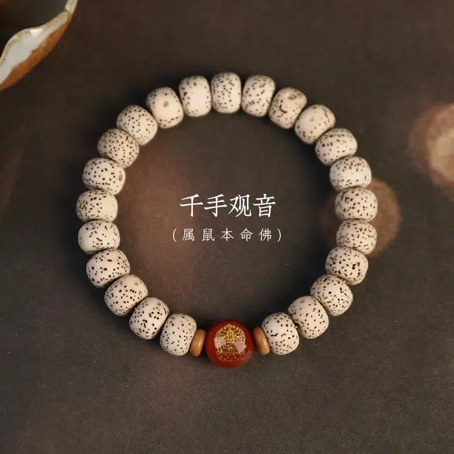 亮晶缘 新中式 国潮复古十二生肖守护神佛珠念珠  气质百搭 星月菩提 手串 男女同款情侣款