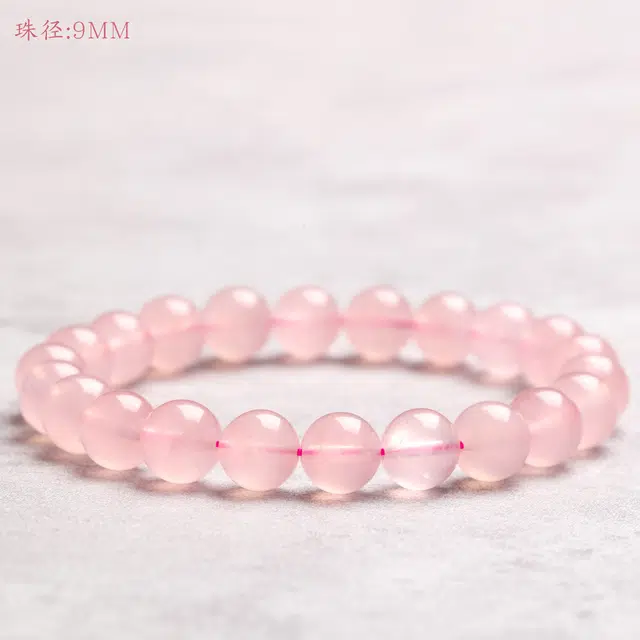 亮晶缘 新中式 梦幻粉晶 可爱甜美招桃花荔枝冻珠串气质温柔 轻奢小众时尚百搭高级感 甜美透亮转运珠串天然 粉水晶 手串 男女同款情侣款