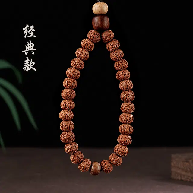 亮晶缘 新中式国潮复古民族风 诸事顺遂 水逆退散 小众设计创意钥匙挂绳手工汽车钥匙扣 复古百搭 金刚菩提 挂件 男女同款情侣款