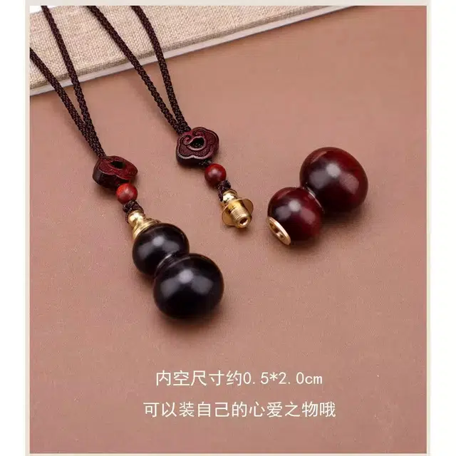 亮晶缘 新中式国潮 复古民族风 葫芦空心 毛衣链长款可打开 转运上岸有钱花 平复心情 檀木 项链 男女同款情侣款
