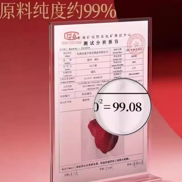 亮晶缘 新中式国潮复古民族风 原矿砂野生老 招财进宝 吉祥如意 小众轻奢高级感 财运亨通 气质百搭 桃木 手串 男女同款情侣款