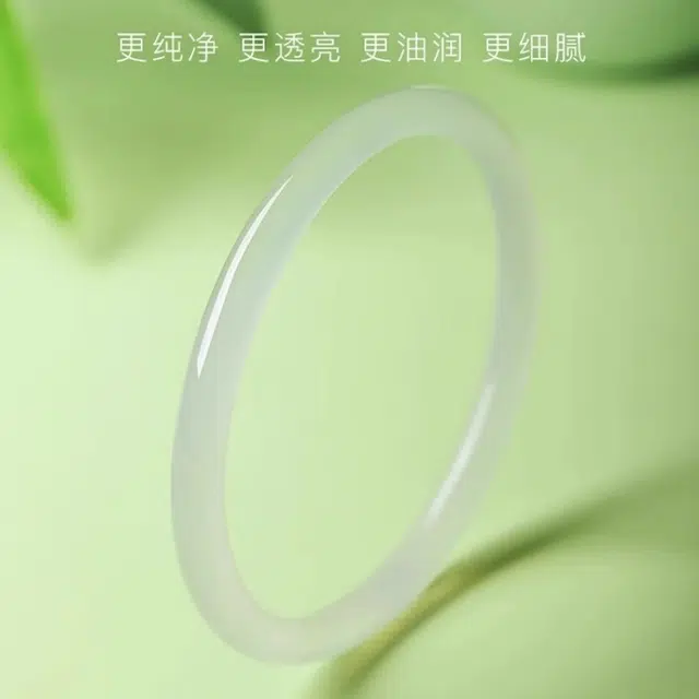 亮晶缘 经典白月光 精品新中式国潮古色古乡 轻奢国风古典 玉髓 手镯 男女同款情侣款