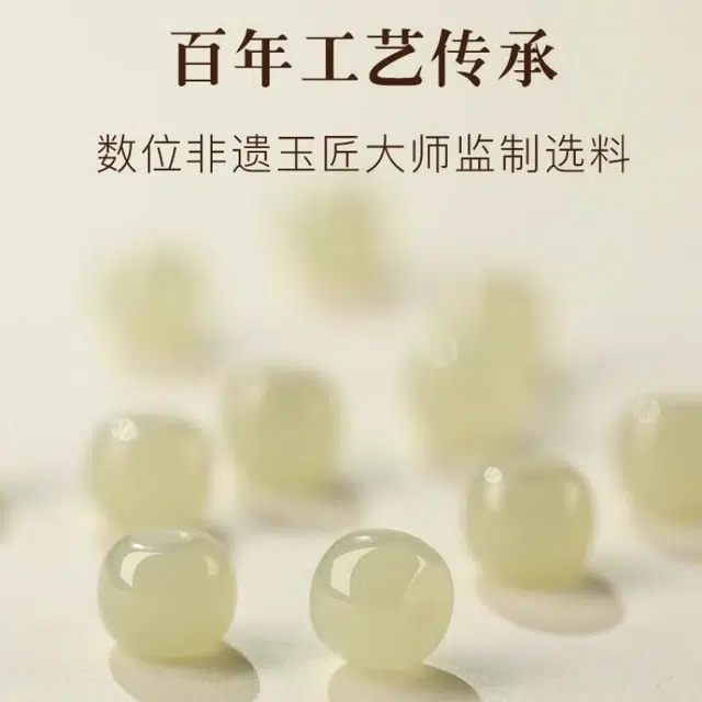 亮晶缘 新中式 文艺国风 时来运转 诸事顺遂 红红火火 佳偶天成 时尚百搭高级感 气质轻奢小众设计天然 玛瑙 手串 男女同款情侣款