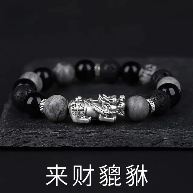 亮晶缘 【财源广进】新中式国潮 招财纳福财源滚滚吞金兽 本命年转运珠文玩盘串 礼盒 好运天然 黑曜石 玉石手串 男女同款情侣款