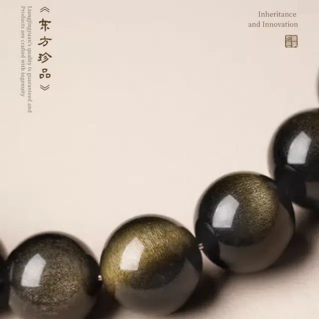亮晶缘 【吸财纳福】吉祥如意诸事顺遂 精致轻奢新中式  小众设计款猫眼 高级感 金曜石情侣转运珠天然 黑曜石 手串 男女同款情侣款