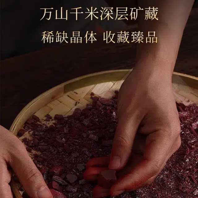 亮晶缘 【岸锦鲤新中式国潮中国风本命年好运喜气洋洋水逆退散 金榜题名招财纳福 时尚百搭气质天然 朱砂 手串 男女同款情侣款