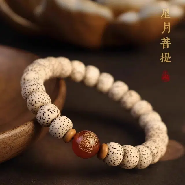 亮晶缘 新中式 国潮复古十二生肖守护神佛珠念珠  气质百搭 星月菩提 手串 男女同款情侣款
