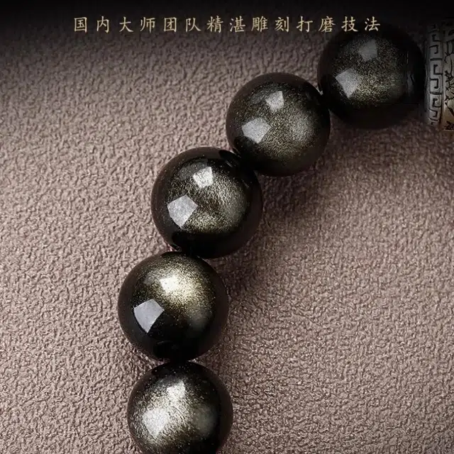 亮晶缘 【招财纳福】有钱花 新中式国潮招财貔貅平安守护 小众文玩盘玩佛珠把件复古高级感转运珠 黑曜石 手串 男女同款情侣款